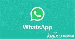 WhatsApp联合创始人宣布离职投入非营利事业