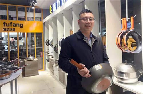 富坊炊具专注手工铁锅,千锤百炼铸就工匠精神