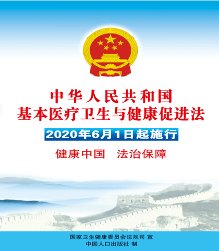 2021第十一届深圳国际营养与健康产业博览会(图7)