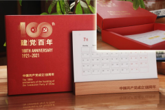 临沂“天一文彩”数码快印:把品质和服务奉献给客户