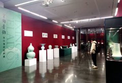 宜陶青韵——宜兴青瓷艺术展在京开幕