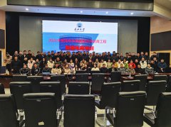 长江大学举办21年度荆州市高素质农民培训班 星