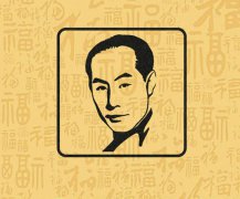 张伯驹收藏元宇宙系列活动“与头号藏家共铸收藏印”在京正式启动