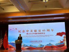 传承文明薪火，澎湃家国情怀 ——清明上河图文化出海大事记