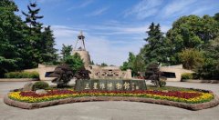 三星堆迎来特殊文化考察团:古文字姓氏书法展公益行与青年学子相遇,生动实