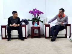 王占军率队考察毕佳诺健康产业集群 共商中医药