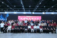 砚登珠峰续文脉 匠心筑梦启新程——珠峰砚交接