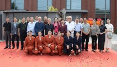 古韵承文脉 今辉启新章