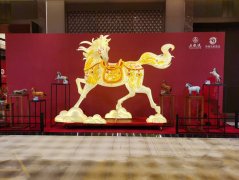 天府锦城.雅集赋